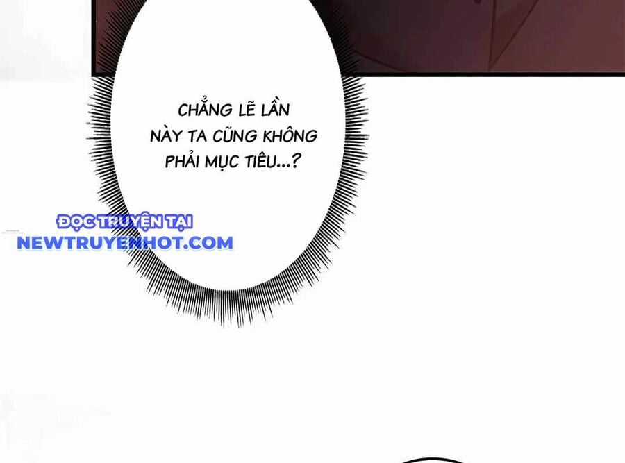 Lượng Mana Đáy Xã Hội! Ta Vô Địch Nhờ Kỹ Năng Của Mình Chapter 20 trang 78