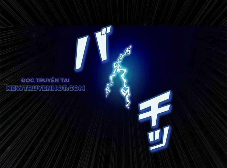 Lượng Mana Đáy Xã Hội! Ta Vô Địch Nhờ Kỹ Năng Của Mình Chapter 21 trang 11