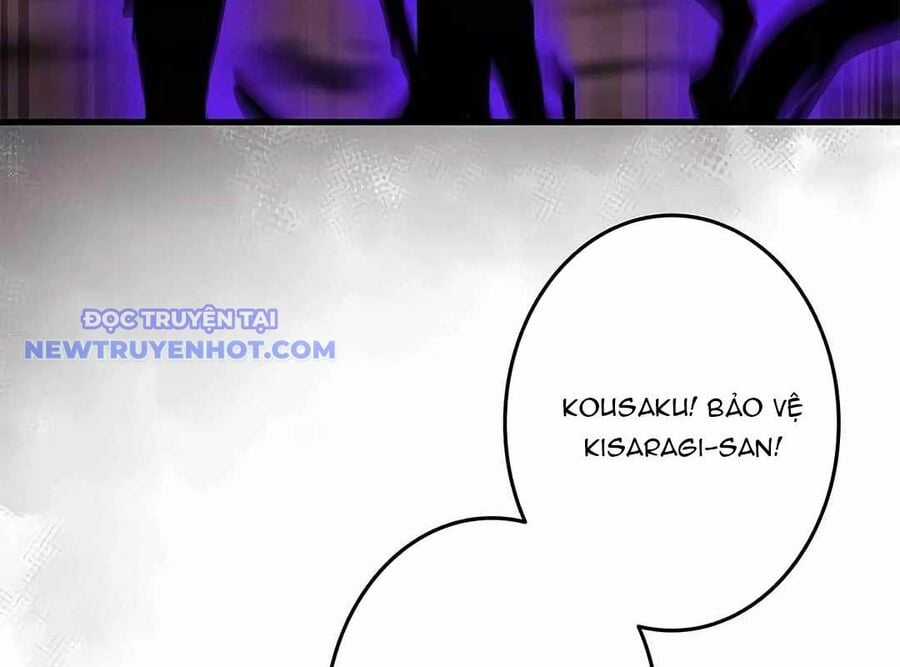 Lượng Mana Đáy Xã Hội! Ta Vô Địch Nhờ Kỹ Năng Của Mình Chapter 21 trang 178