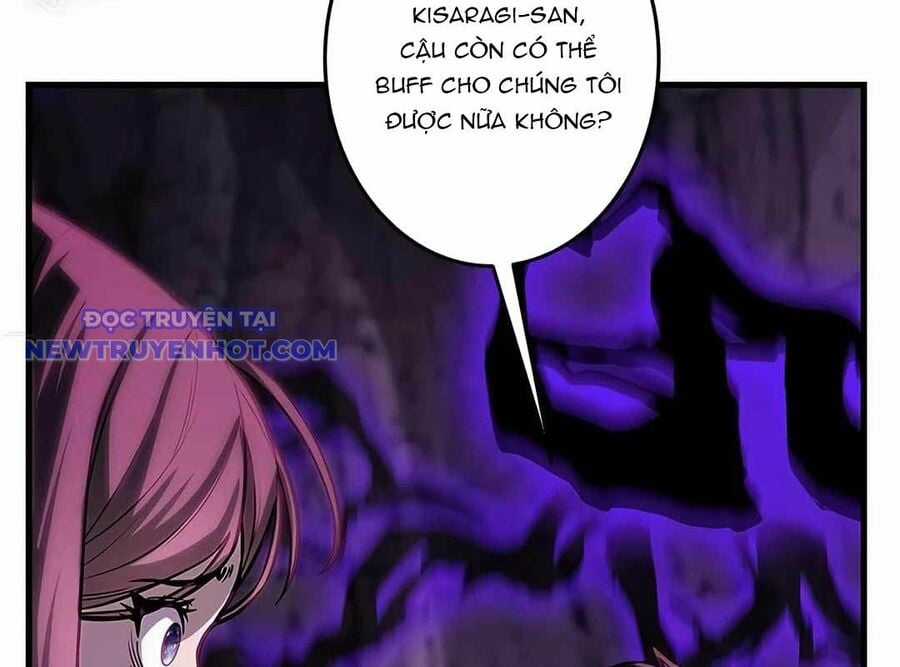 Lượng Mana Đáy Xã Hội! Ta Vô Địch Nhờ Kỹ Năng Của Mình Chapter 21 trang 179