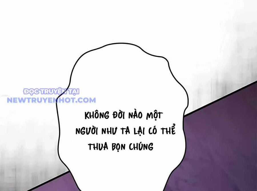 Lượng Mana Đáy Xã Hội! Ta Vô Địch Nhờ Kỹ Năng Của Mình Chapter 21 trang 193