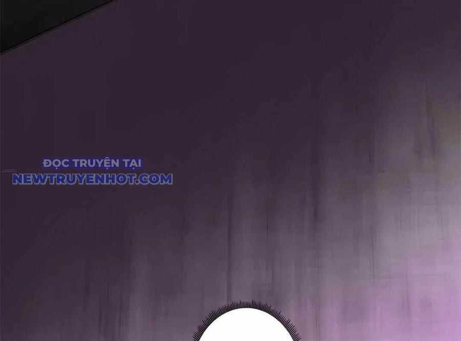 Lượng Mana Đáy Xã Hội! Ta Vô Địch Nhờ Kỹ Năng Của Mình Chapter 21 trang 196