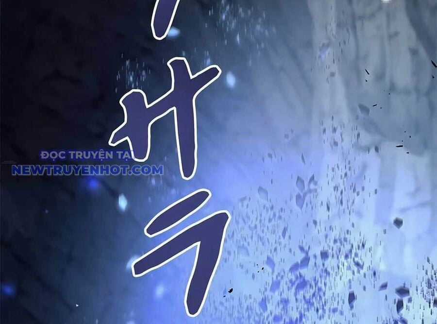 Lượng Mana Đáy Xã Hội! Ta Vô Địch Nhờ Kỹ Năng Của Mình Chapter 21 trang 218