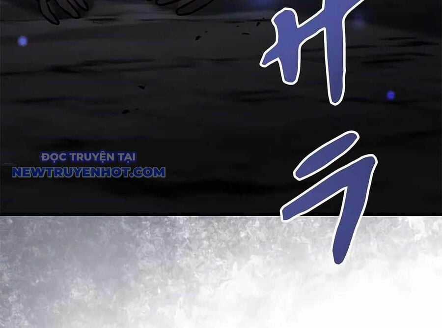 Lượng Mana Đáy Xã Hội! Ta Vô Địch Nhờ Kỹ Năng Của Mình Chapter 21 trang 220