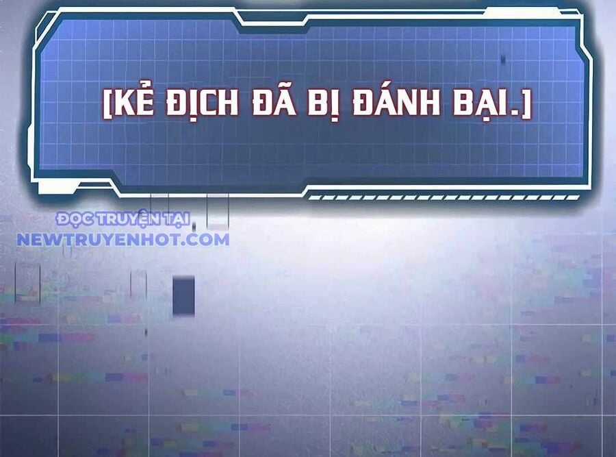 Lượng Mana Đáy Xã Hội! Ta Vô Địch Nhờ Kỹ Năng Của Mình Chapter 21 trang 231