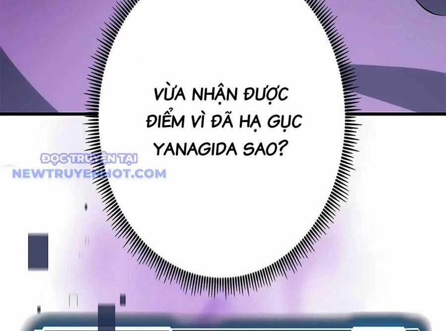 Lượng Mana Đáy Xã Hội! Ta Vô Địch Nhờ Kỹ Năng Của Mình Chapter 21 trang 239