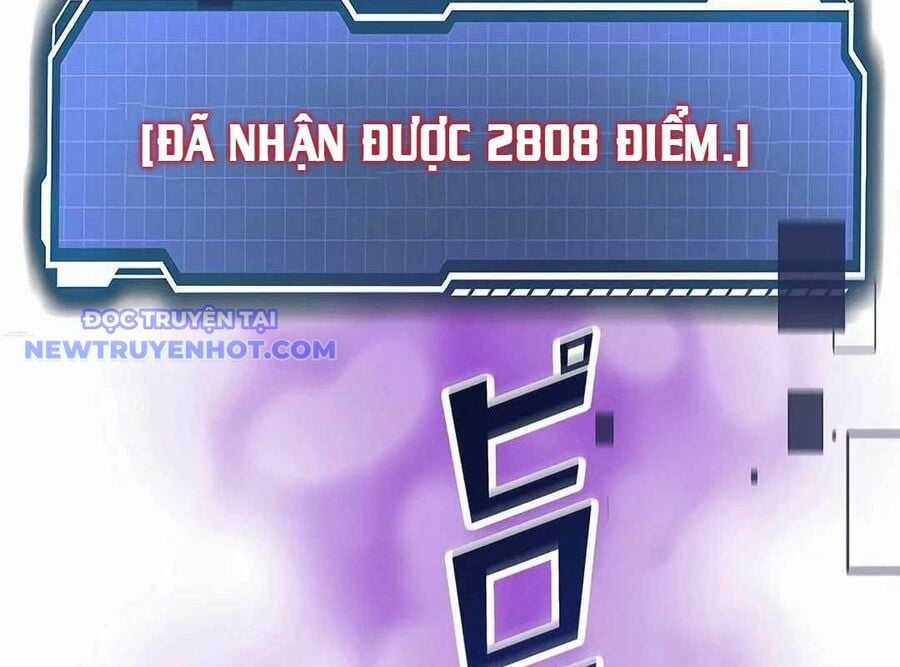 Lượng Mana Đáy Xã Hội! Ta Vô Địch Nhờ Kỹ Năng Của Mình Chapter 21 trang 240