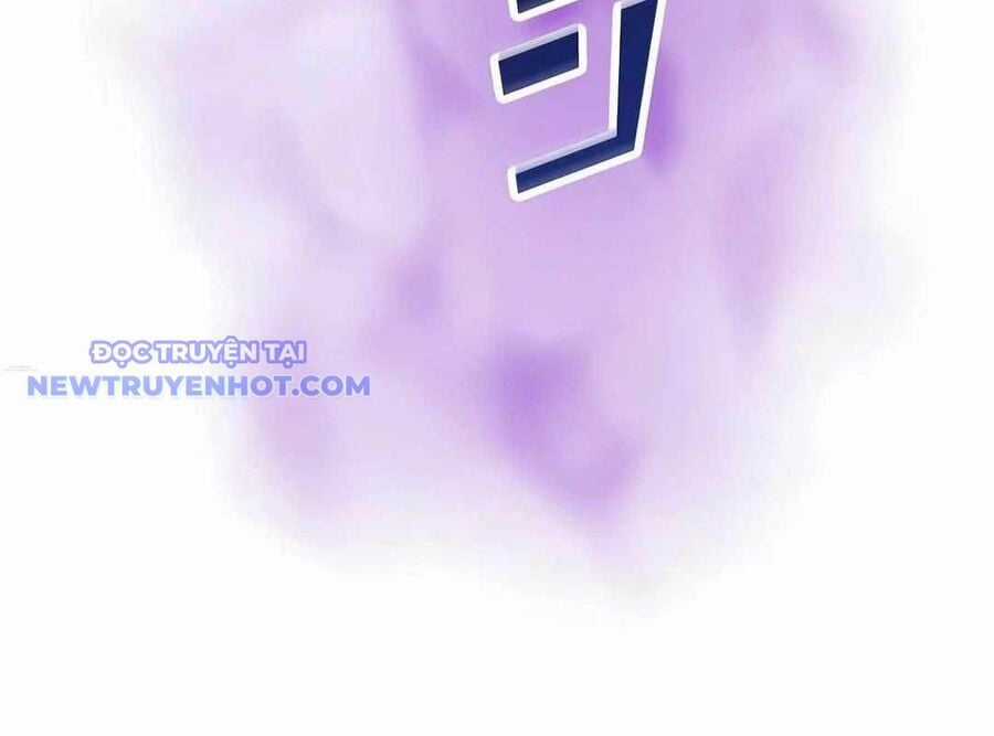 Lượng Mana Đáy Xã Hội! Ta Vô Địch Nhờ Kỹ Năng Của Mình Chapter 21 trang 241