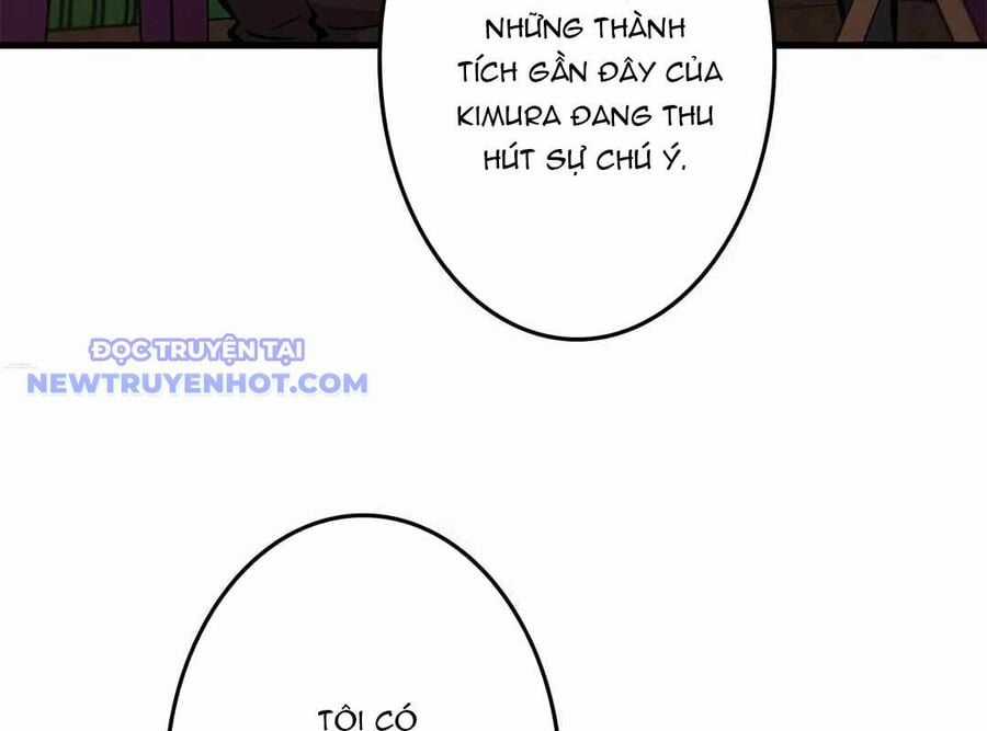 Lượng Mana Đáy Xã Hội! Ta Vô Địch Nhờ Kỹ Năng Của Mình Chapter 21 trang 70