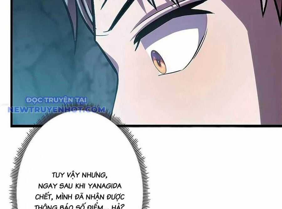 Lượng Mana Đáy Xã Hội! Ta Vô Địch Nhờ Kỹ Năng Của Mình Chapter 22 trang 15