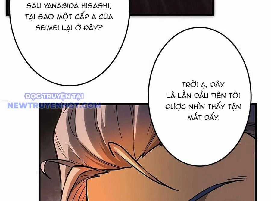 Lượng Mana Đáy Xã Hội! Ta Vô Địch Nhờ Kỹ Năng Của Mình Chapter 22 trang 169