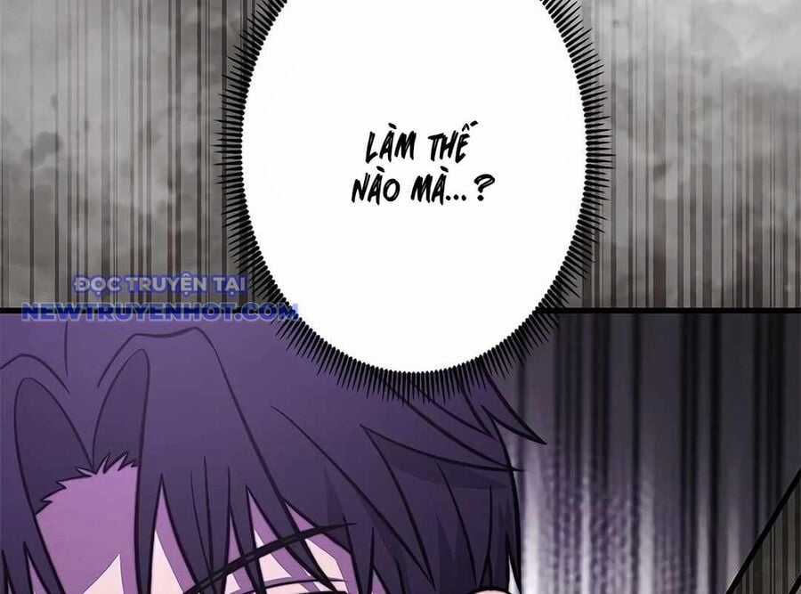 Lượng Mana Đáy Xã Hội! Ta Vô Địch Nhờ Kỹ Năng Của Mình Chapter 22 trang 203