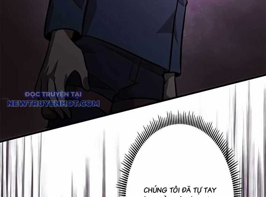 Lượng Mana Đáy Xã Hội! Ta Vô Địch Nhờ Kỹ Năng Của Mình Chapter 22 trang 69