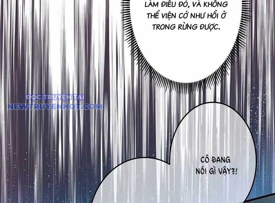 Lượng Mana Đáy Xã Hội! Ta Vô Địch Nhờ Kỹ Năng Của Mình Chapter 22 trang 70