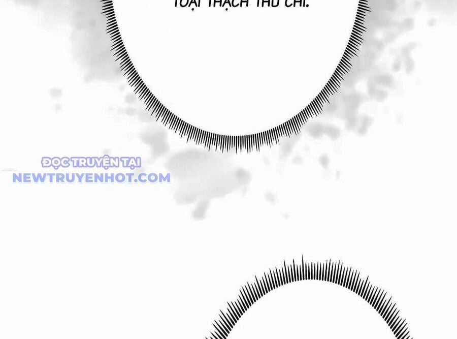 Lượng Mana Đáy Xã Hội! Ta Vô Địch Nhờ Kỹ Năng Của Mình Chapter 22 trang 85