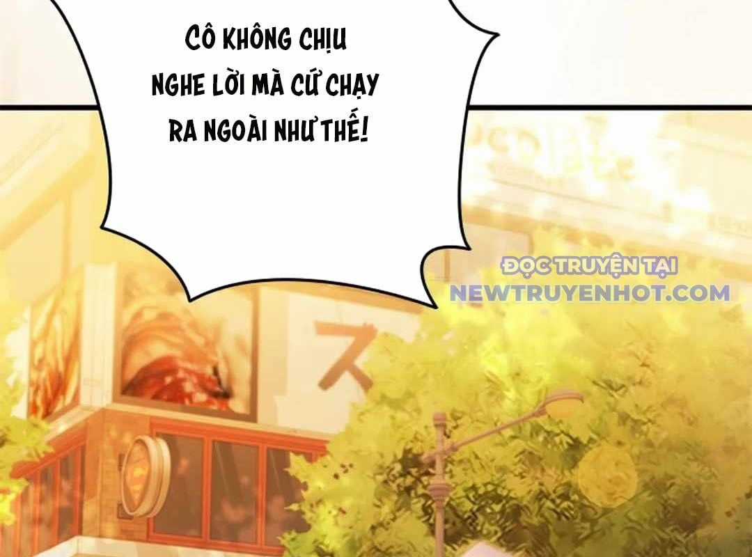 Lượng Mana Đáy Xã Hội! Ta Vô Địch Nhờ Kỹ Năng Của Mình Chapter 23 trang 110