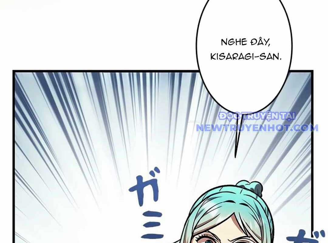 Lượng Mana Đáy Xã Hội! Ta Vô Địch Nhờ Kỹ Năng Của Mình Chapter 23 trang 112