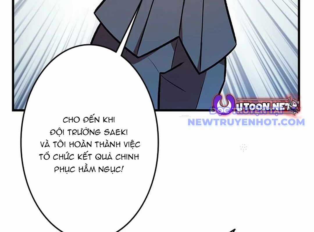 Lượng Mana Đáy Xã Hội! Ta Vô Địch Nhờ Kỹ Năng Của Mình Chapter 23 trang 114