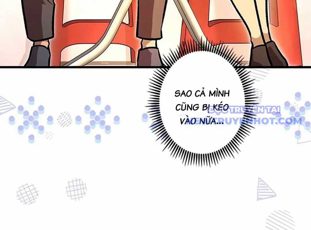 Lượng Mana Đáy Xã Hội! Ta Vô Địch Nhờ Kỹ Năng Của Mình Chapter 23 trang 118