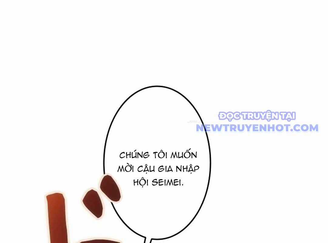 Lượng Mana Đáy Xã Hội! Ta Vô Địch Nhờ Kỹ Năng Của Mình Chapter 23 trang 12