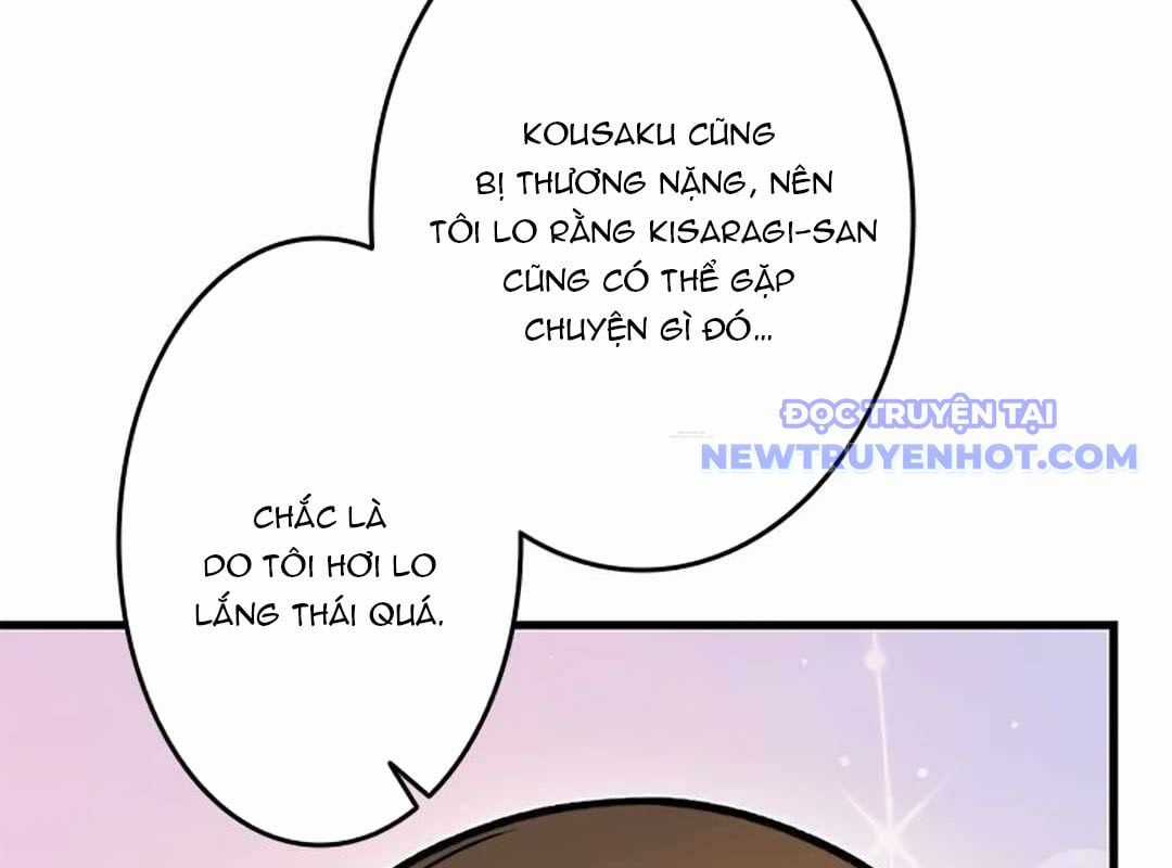 Lượng Mana Đáy Xã Hội! Ta Vô Địch Nhờ Kỹ Năng Của Mình Chapter 23 trang 124