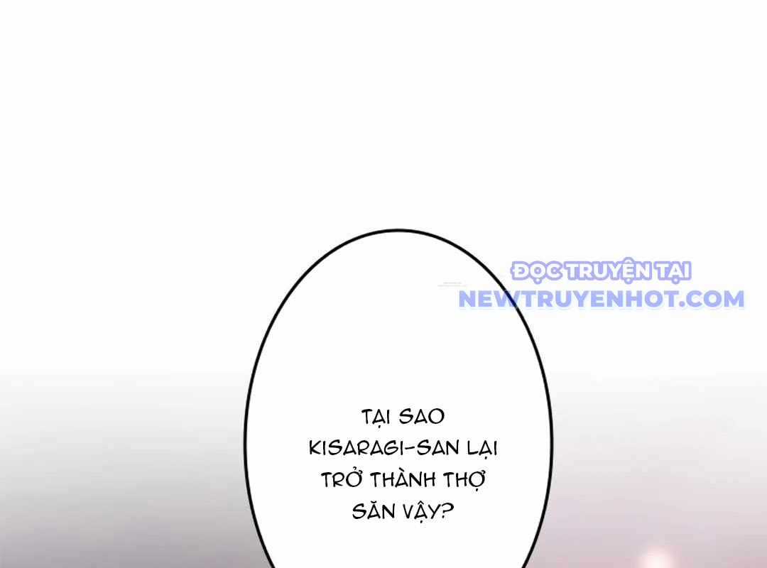 Lượng Mana Đáy Xã Hội! Ta Vô Địch Nhờ Kỹ Năng Của Mình Chapter 23 trang 133