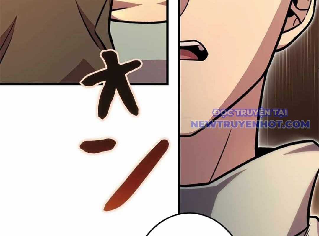 Lượng Mana Đáy Xã Hội! Ta Vô Địch Nhờ Kỹ Năng Của Mình Chapter 23 trang 15