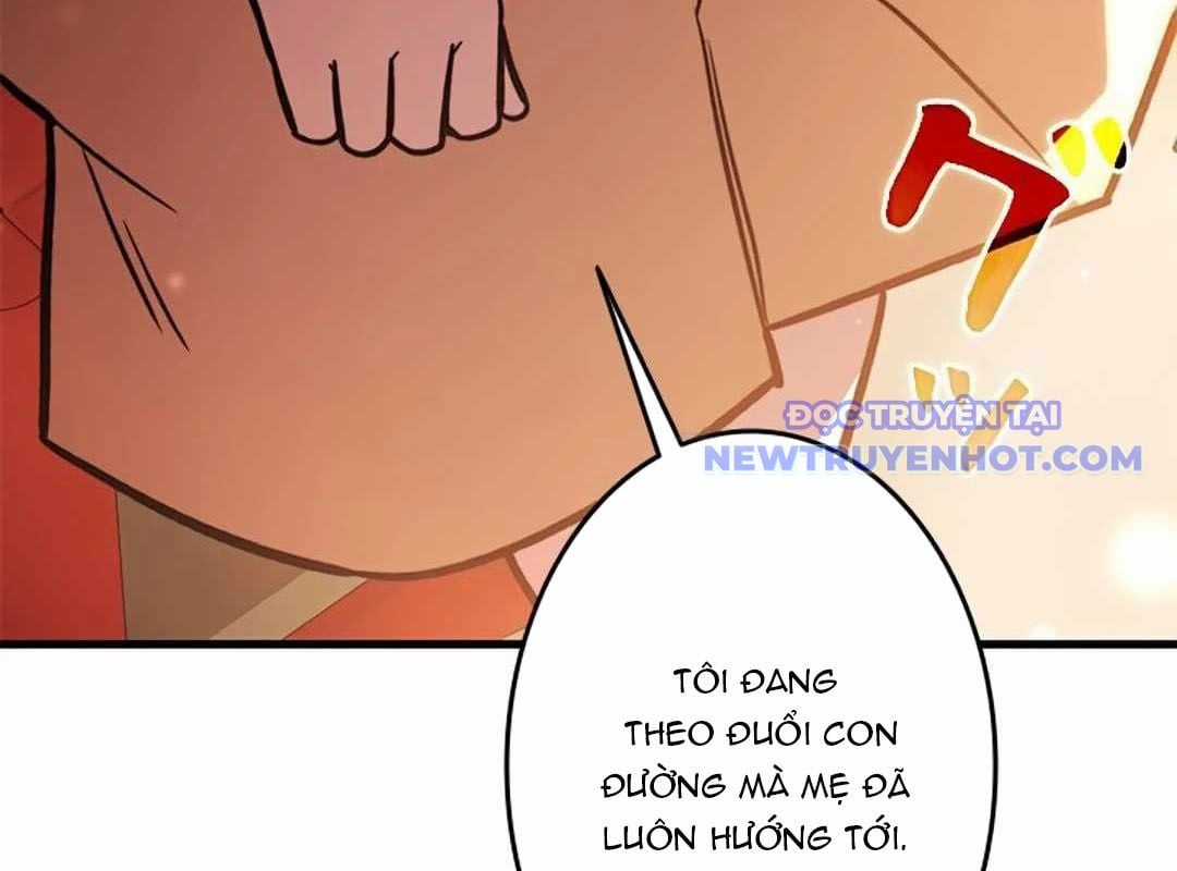 Lượng Mana Đáy Xã Hội! Ta Vô Địch Nhờ Kỹ Năng Của Mình Chapter 23 trang 153