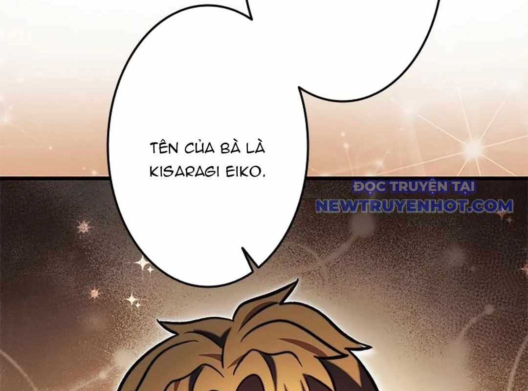 Lượng Mana Đáy Xã Hội! Ta Vô Địch Nhờ Kỹ Năng Của Mình Chapter 23 trang 155