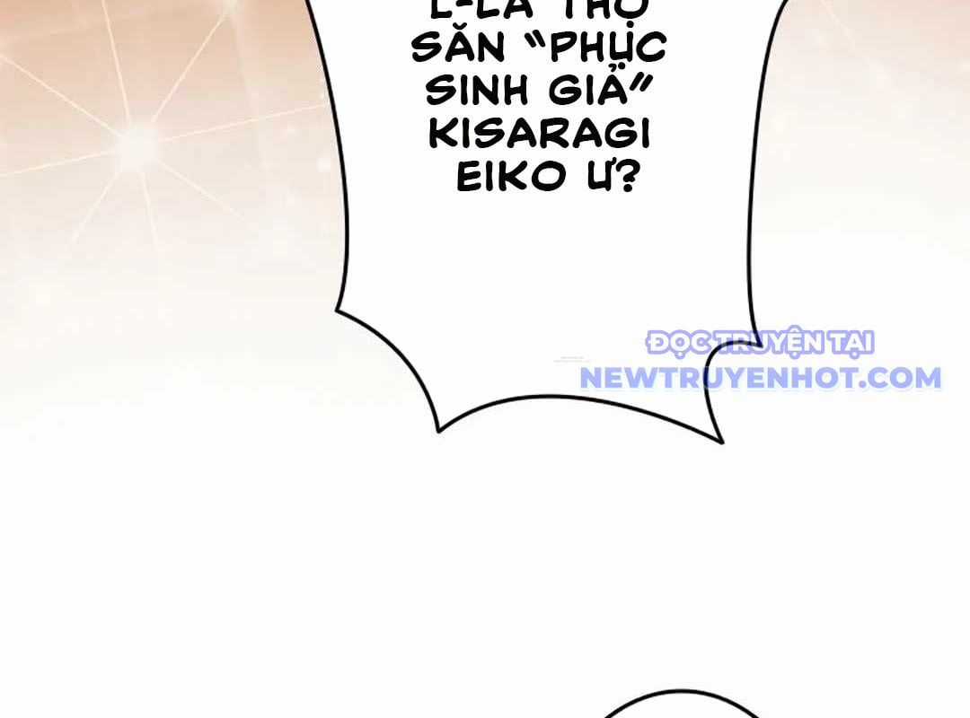 Lượng Mana Đáy Xã Hội! Ta Vô Địch Nhờ Kỹ Năng Của Mình Chapter 23 trang 158