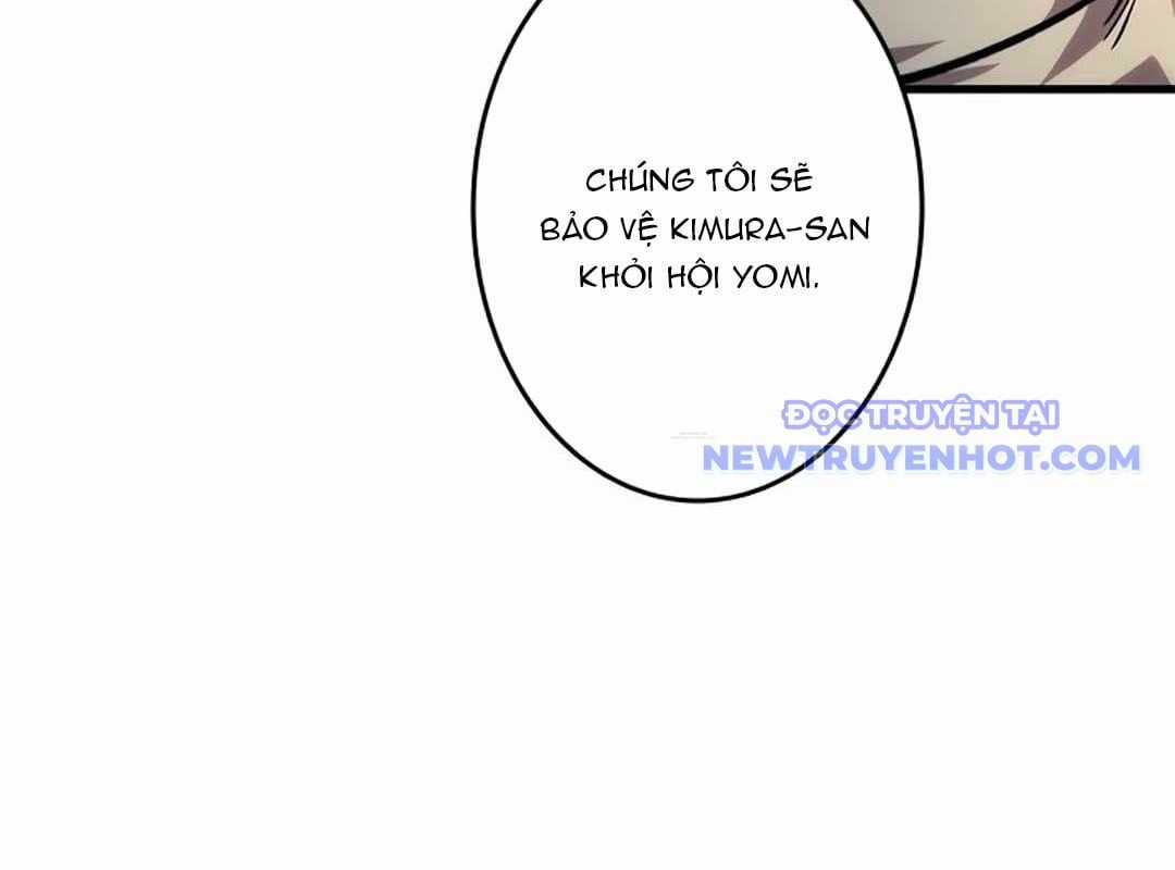 Lượng Mana Đáy Xã Hội! Ta Vô Địch Nhờ Kỹ Năng Của Mình Chapter 23 trang 16