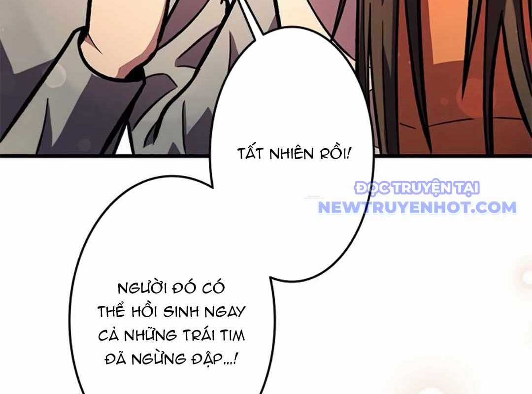 Lượng Mana Đáy Xã Hội! Ta Vô Địch Nhờ Kỹ Năng Của Mình Chapter 23 trang 161