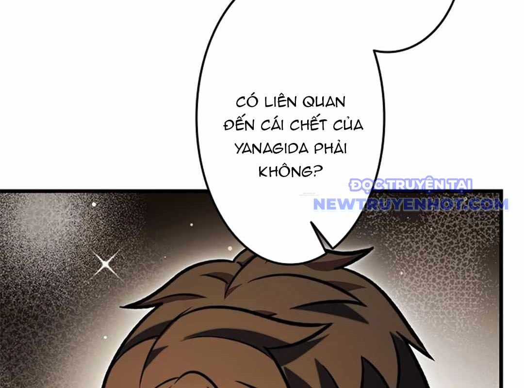 Lượng Mana Đáy Xã Hội! Ta Vô Địch Nhờ Kỹ Năng Của Mình Chapter 23 trang 166