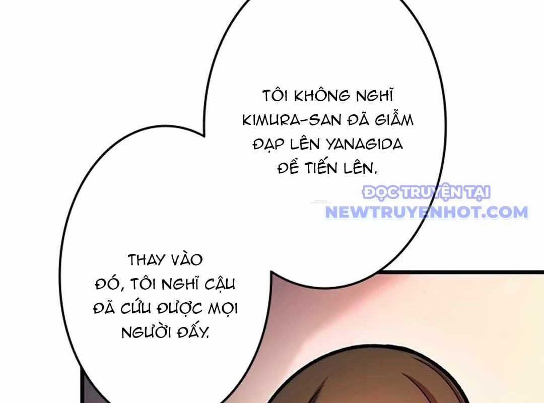 Lượng Mana Đáy Xã Hội! Ta Vô Địch Nhờ Kỹ Năng Của Mình Chapter 23 trang 169