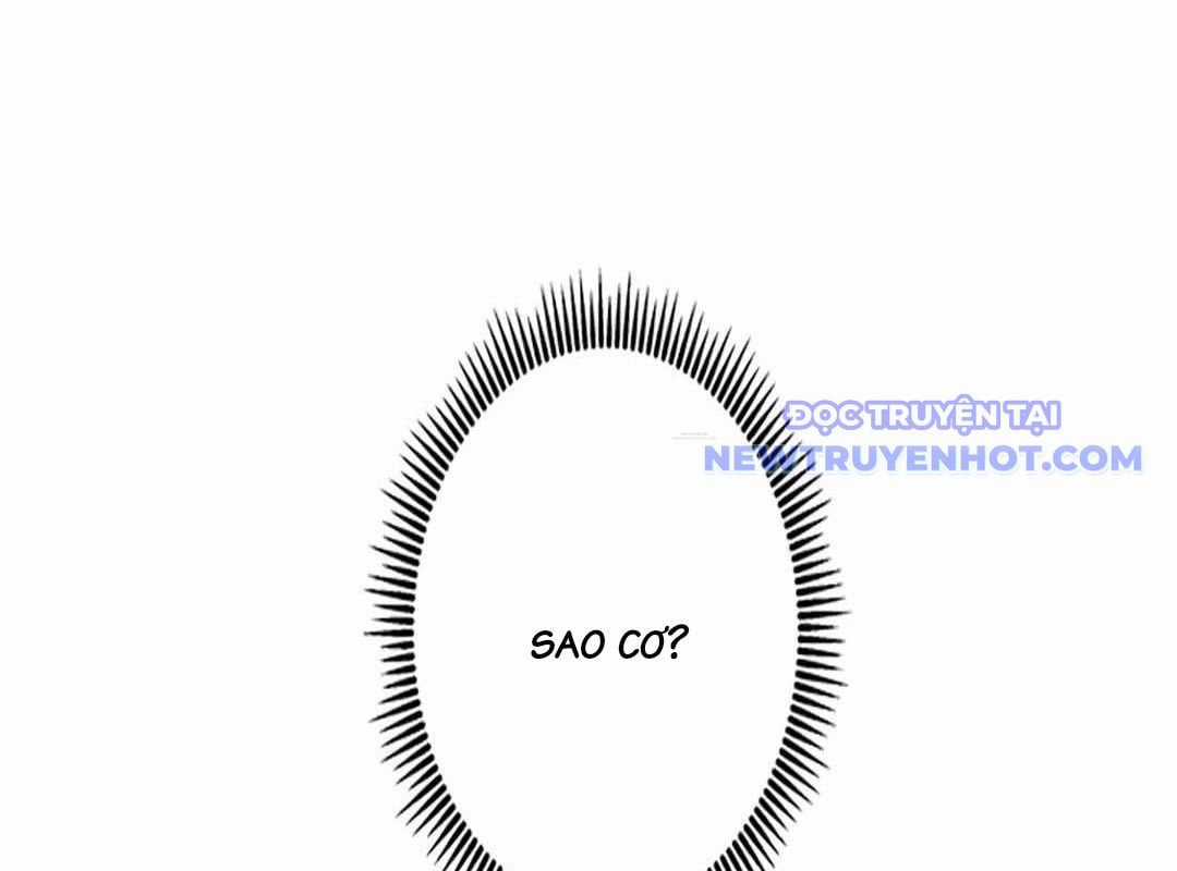 Lượng Mana Đáy Xã Hội! Ta Vô Địch Nhờ Kỹ Năng Của Mình Chapter 23 trang 17