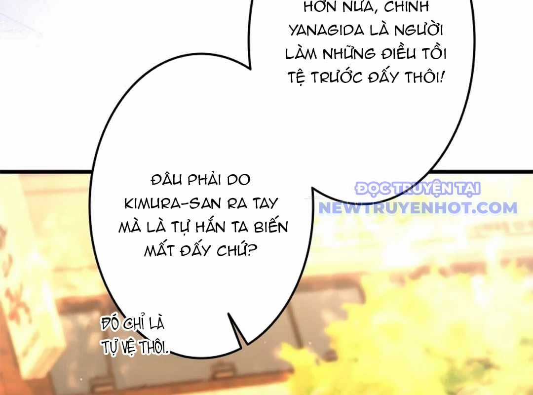 Lượng Mana Đáy Xã Hội! Ta Vô Địch Nhờ Kỹ Năng Của Mình Chapter 23 trang 178