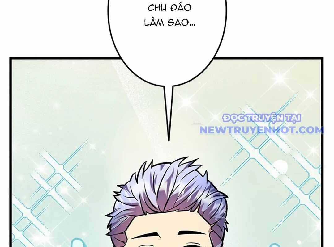 Lượng Mana Đáy Xã Hội! Ta Vô Địch Nhờ Kỹ Năng Của Mình Chapter 23 trang 192