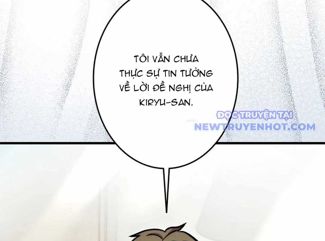 Lượng Mana Đáy Xã Hội! Ta Vô Địch Nhờ Kỹ Năng Của Mình Chapter 23 trang 203