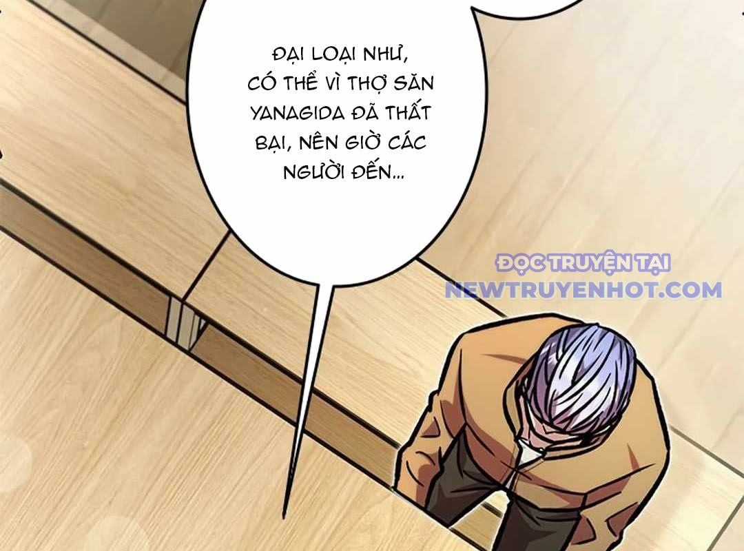 Lượng Mana Đáy Xã Hội! Ta Vô Địch Nhờ Kỹ Năng Của Mình Chapter 23 trang 211