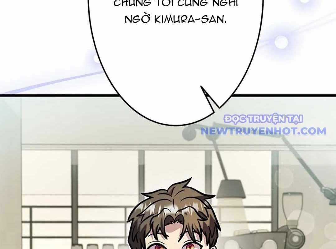 Lượng Mana Đáy Xã Hội! Ta Vô Địch Nhờ Kỹ Năng Của Mình Chapter 23 trang 218