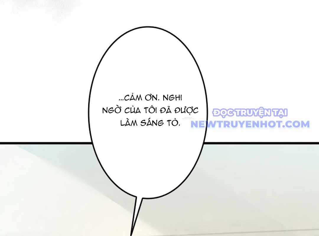 Lượng Mana Đáy Xã Hội! Ta Vô Địch Nhờ Kỹ Năng Của Mình Chapter 23 trang 228