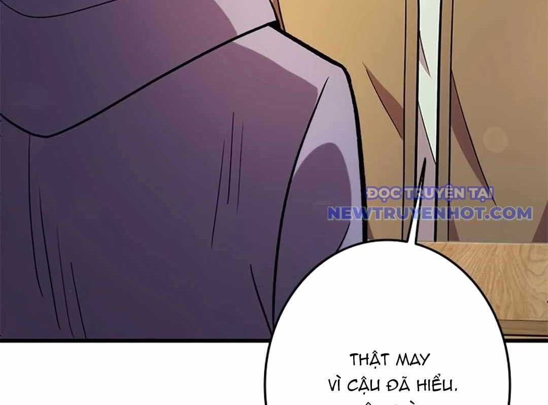 Lượng Mana Đáy Xã Hội! Ta Vô Địch Nhờ Kỹ Năng Của Mình Chapter 23 trang 230