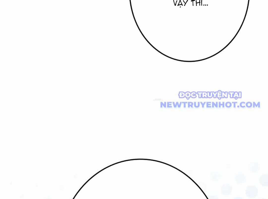 Lượng Mana Đáy Xã Hội! Ta Vô Địch Nhờ Kỹ Năng Của Mình Chapter 23 trang 231