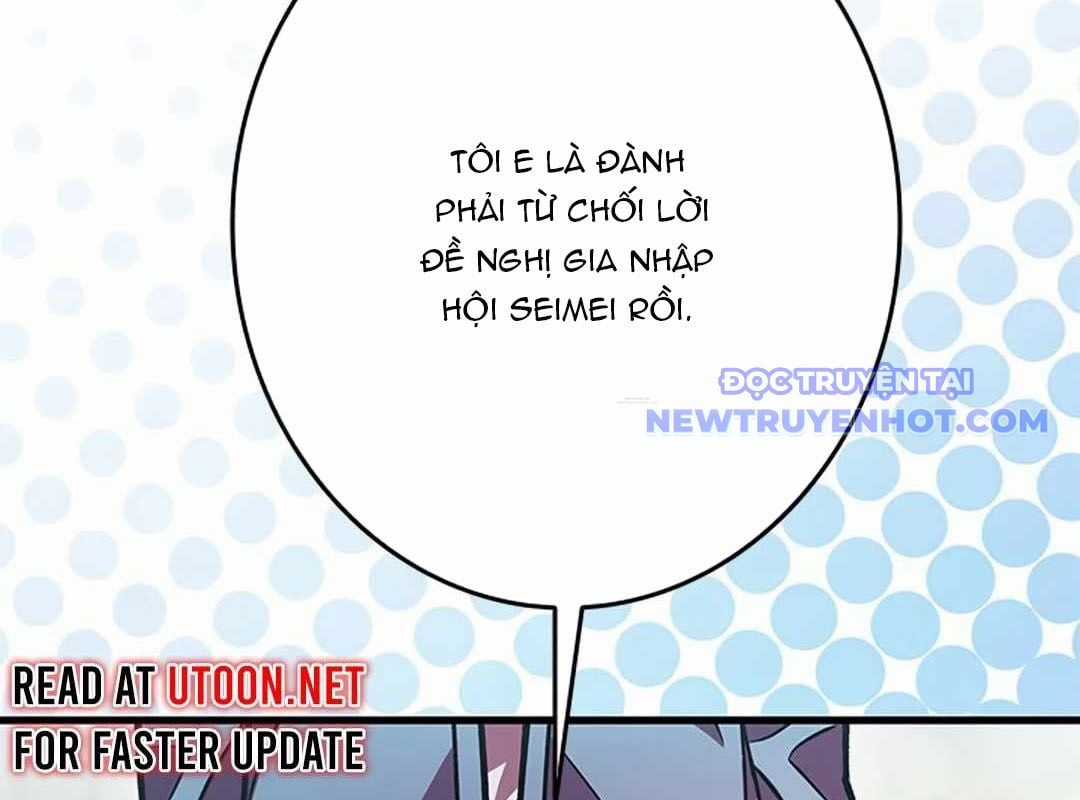 Lượng Mana Đáy Xã Hội! Ta Vô Địch Nhờ Kỹ Năng Của Mình Chapter 23 trang 232