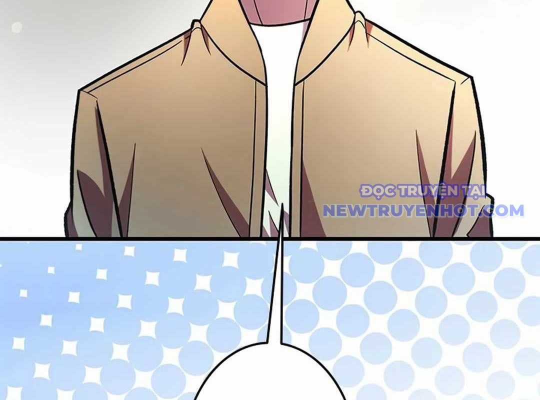 Lượng Mana Đáy Xã Hội! Ta Vô Địch Nhờ Kỹ Năng Của Mình Chapter 23 trang 236