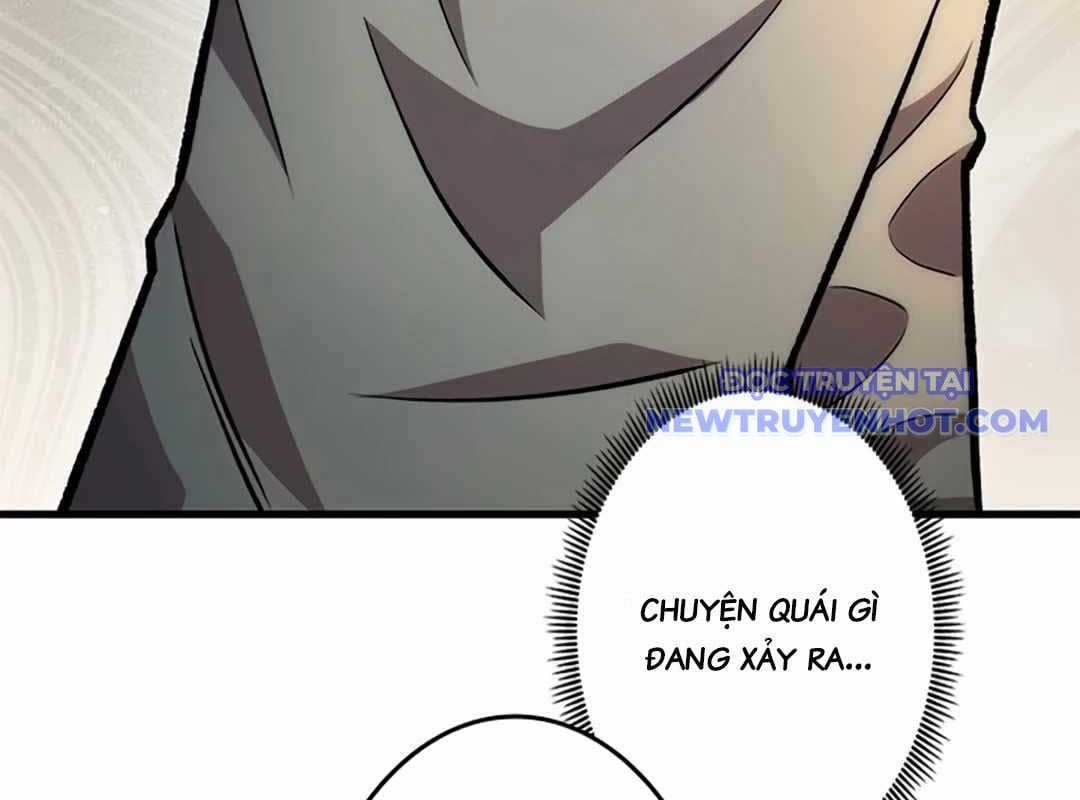 Lượng Mana Đáy Xã Hội! Ta Vô Địch Nhờ Kỹ Năng Của Mình Chapter 23 trang 35