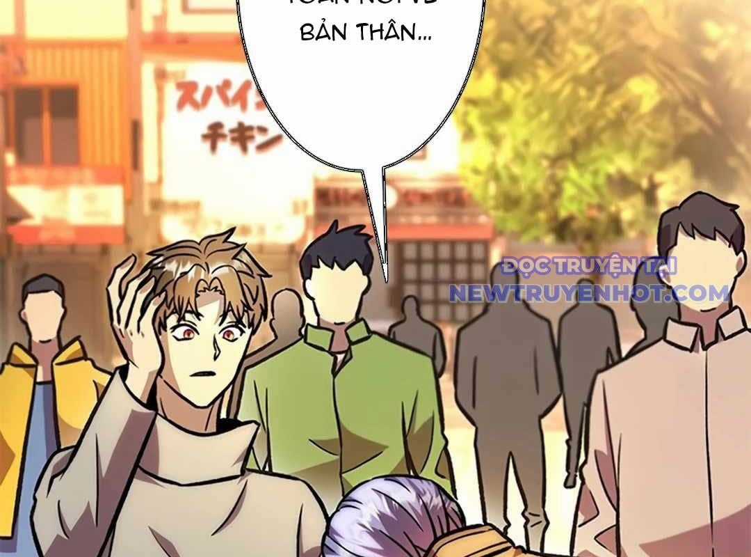 Lượng Mana Đáy Xã Hội! Ta Vô Địch Nhờ Kỹ Năng Của Mình Chapter 23 trang 38