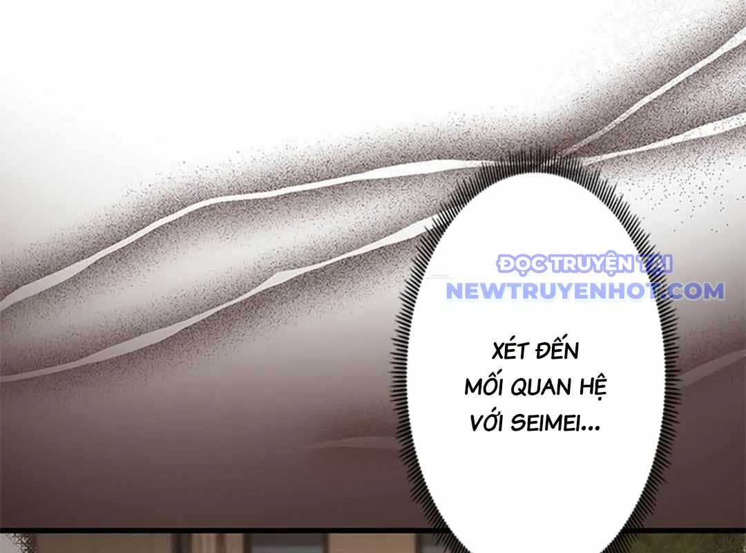 Lượng Mana Đáy Xã Hội! Ta Vô Địch Nhờ Kỹ Năng Của Mình Chapter 23 trang 45