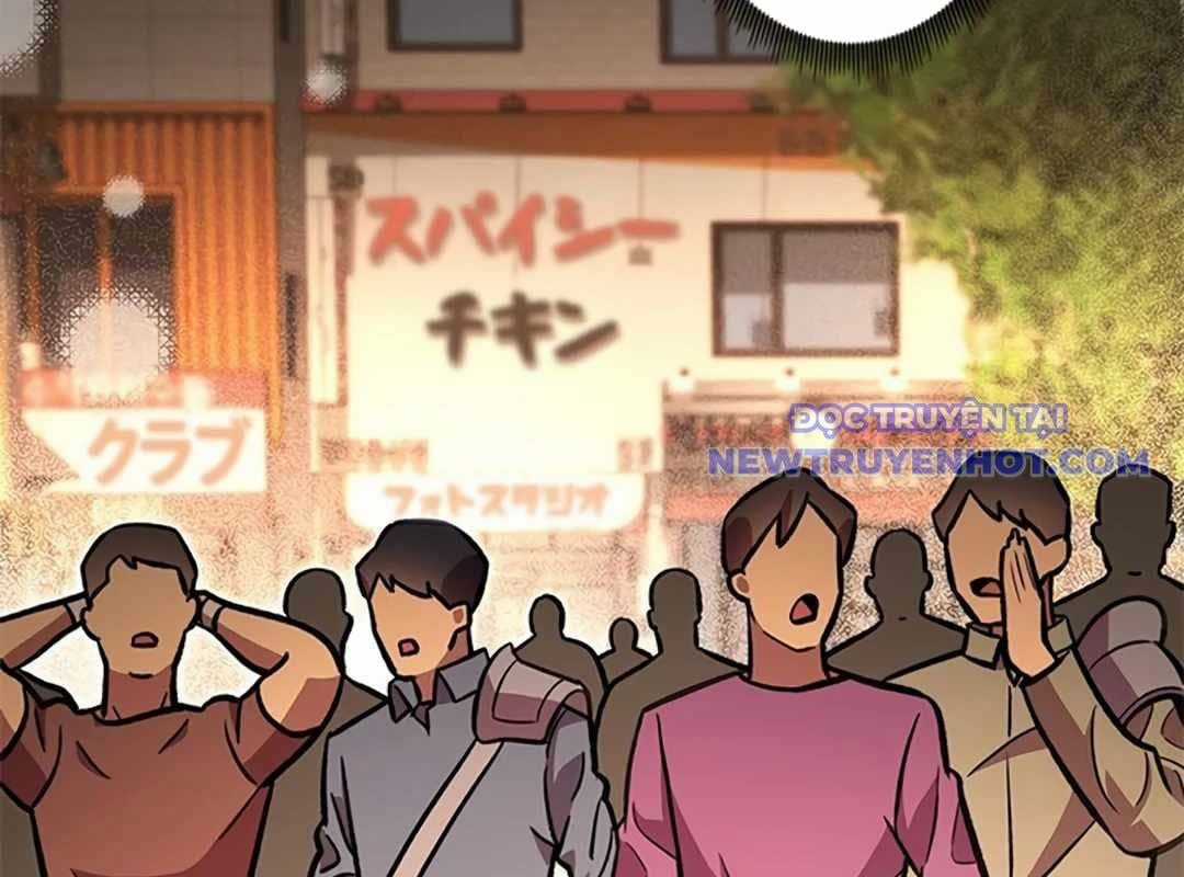 Lượng Mana Đáy Xã Hội! Ta Vô Địch Nhờ Kỹ Năng Của Mình Chapter 23 trang 46