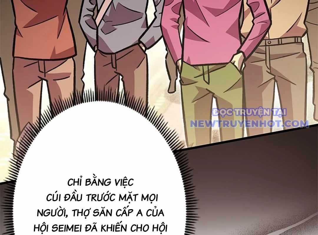 Lượng Mana Đáy Xã Hội! Ta Vô Địch Nhờ Kỹ Năng Của Mình Chapter 23 trang 47